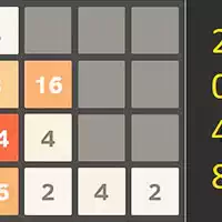 2048 Asli