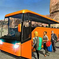 Автобусны зогсоолын адал явдлыг 2020 он